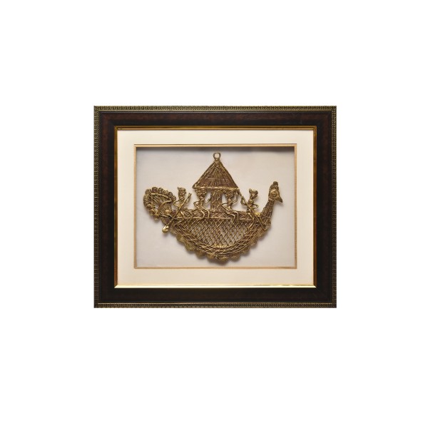 Bastar Frame (13x0.5x15)